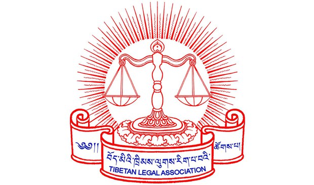 བོད་མིའི་སྤྱི་ཚོགས་ཁྲོད་ཁྲིམས་ལུགས་ཆེད་ལས་པའི་དགོས་མཁོ་དང་གནད་འགག