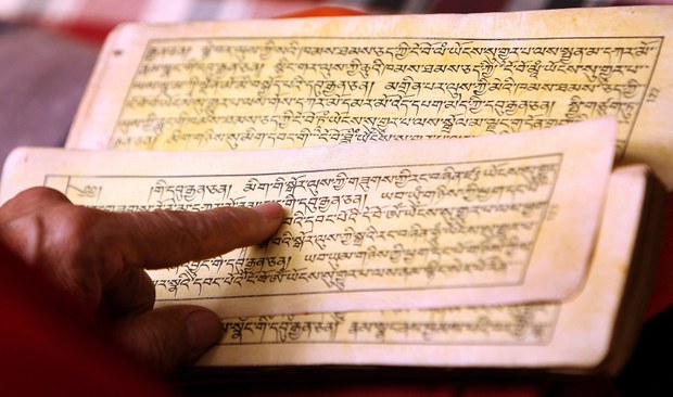 བོད་ཀྱི་རྩོམ་རིག་སྒྱུ་རྩལ་གྱི་གལ་གནད།