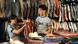 བོད་མིའི་ཁྲོམ་རྭ་སྒོ་རྒྱག་དགོས་པའི་ཞུ་སྙན།