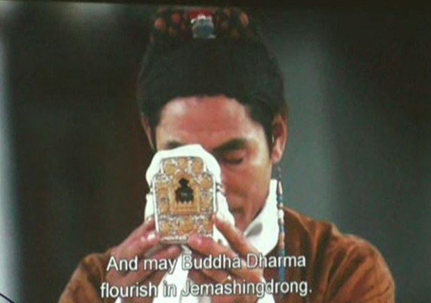 ཆོས་རྒྱལ་དྲི་མེད་ཀུན་ལྡན་གྱི་གློག་བརྙན། ཆོས་རྒྱལ་དྲི་མེད་ཀུན་ལྡན་གྱི་གློག་བརྙན།