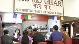 བོད་པའི་ཟ་ཁང་མོ་མོ་གྷར་ནི་ཟ་ཁང་ཡག་ཤོས་ཁོངས་སུ་ཚུད་ཡོད་པ།