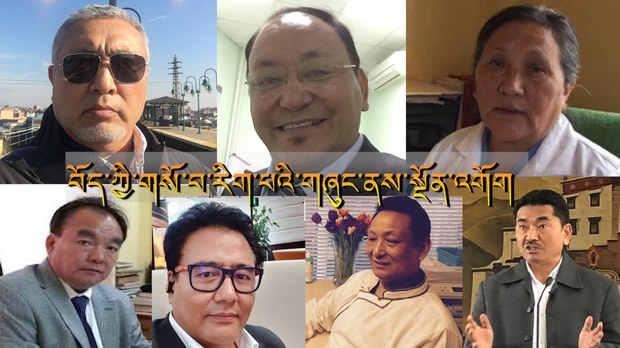 འཛམ་གླིང་ས་ཕྱོགས་འདྲ་མིན་ཁག་ཅིག་ལ་བཞུགས་པའི་བོད་ལུགས་སྨན་པ་ཁག་ཅིག