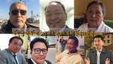 འཛམ་གླིང་ས་ཕྱོགས་འདྲ་མིན་ཁག་ཅིག་ལ་བཞུགས་པའི་བོད་ལུགས་སྨན་པ་ཁག་ཅིག