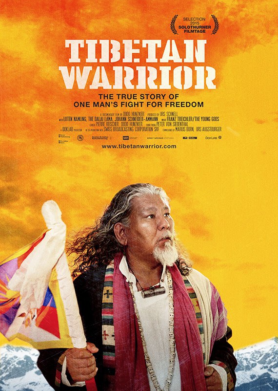 བོད་མི་འཐབ་རྩོད་པ་ཅེས་པའི་གློག་བརྙན། བོད་མི་འཐབ་རྩོད་པ་ཅེས་པའི་གློག་བརྙན།