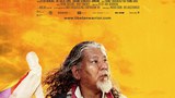 བོད་མི་འཐབ་རྩོད་པ་ཅེས་པའི་གློག་བརྙན།