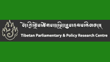 བོད་པའི་ཚོགས་པ་ཞིག་སྒོ་བརྒྱབ་རྒྱུ།