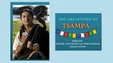 ཙམ་པ། རོལ་དབྱངས་མཐུན་ཚོགས།
