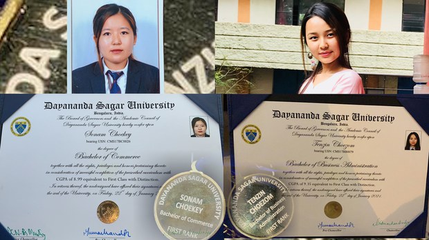 བོད་པའི་བུ་མོ་གཉིས་ལ་བསླབ་པ་མཐར་སོན་གྱི་གསེར་གྱི་གཟེངས་རྟགས། བོད་པའི་བུ་མོ་གཉིས་ལ་བསླབ་པ་མཐར་སོན་གྱི་གསེར་གྱི་གཟེངས་རྟགས།