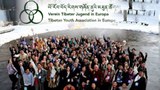 ཡོ་རོབ་བོད་རིགས་གཞོན་ནུའི་མཐུན་ཚོགས།