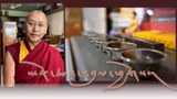 ཡོན་ཆབ་འབུལ་ཕྱོགས་དང་ན་གཞོན་མི་རབས་ཀྱི་གོམས་འདྲིས།