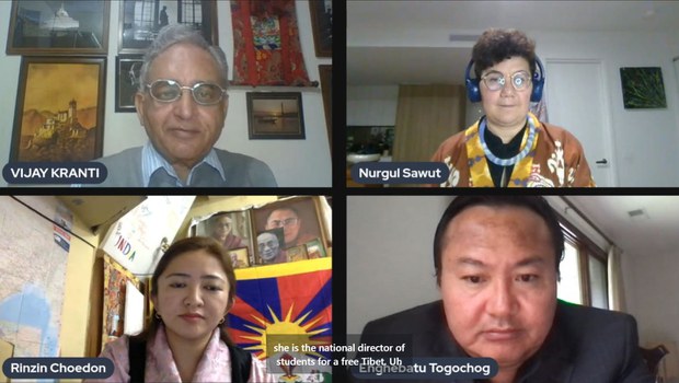 རྒྱལ་ཚོགས་ཀྱི་རྒྱལ་སྤྱིའི་བཙན་བཤེད་ཀྱི་ཐོག་ནས་གར་སོང་ཆ་མེད་དུ་བཏང་བའི་ཉིན་མོ་སྲུང་བརྩི་དང་འབྲེལ་བགྲོ་གླེང་ཚོགས་འདུ་གནང་བ། རྒྱལ་ཚོགས་ཀྱི་རྒྱལ་སྤྱིའི་བཙན་བཤེད་ཀྱི་ཐོག་ནས་གར་སོང་ཆ་མེད་དུ་བཏང་བའི་ཉིན་མོ་སྲུང་བརྩི་དང་འབྲེལ་བགྲོ་གླེང་ཚོགས་འདུ་གནང་བ།