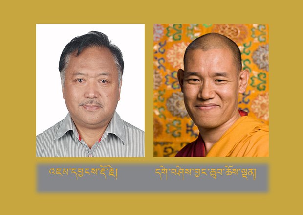 རྒྱལ་སྤྱིའི་ནང་པའི་ལྷན་ཚོགས་གོ་སྒྲིག་ཞུས་དགོས་པའི་རྒྱབ་ལྗོངས་དང་དམིགས་ཡུལ། རྒྱལ་སྤྱིའི་ནང་པའི་ལྷན་ཚོགས་གོ་སྒྲིག་ཞུས་དགོས་པའི་རྒྱབ་ལྗོངས་དང་དམིགས་ཡུལ།