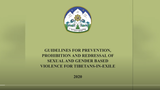 ཆགས་སྲེད་རྩུབ་སྤྱོད་རིགས་འགོག་ཐབས་ཀྱི་ལམ་སྟོན་དཔེ་དེབ།