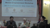 བུད་མེད་ནུས་སྟོབས་གོང་འཕེལ་ཟབ་སྦྱོང༌།