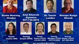 ཁེ་ན་ཌའི་ནང་ཏོག་དབྱིབས་ནད་ཡམས་འགོས་པའི་བོད་མི་མང་ཆེ་བ་བོད་སྨན་གྱིས་དྲག་སྐྱེད་བྱུང་ཡོད་པ།