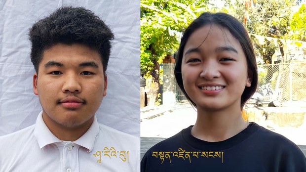 རྒྱལ་སྤྱིའི་མཐོ་སློབ་ནང་མ་སུ་རི་བོད་ཁྱིམ་གྱི་སློབ་ཕྲུག་གཉིས་ལ་སློབ་ཡོན་ཐོབ་ཡོད་པ།