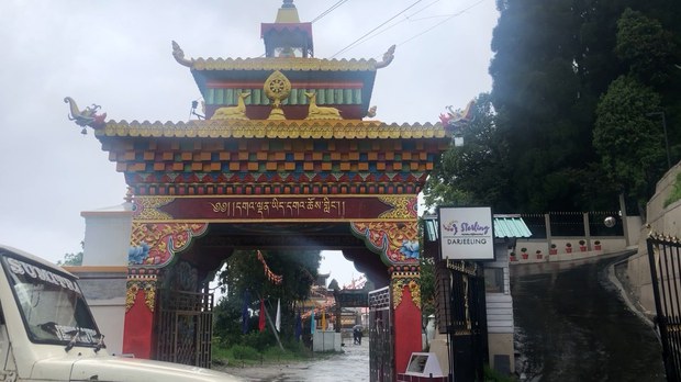 ཡིད་དགའ་ཆོས་གླིང་དགོན་པ།