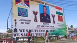 དམག་སྒར ༢༢ པའི་ལོ་རྒྱུས་བྱུང་རབས།