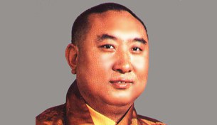 པན་ཆེན་རྗེས་དྲན་ ༡། པན་ཆེན་རྗེས་དྲན་ ༡།