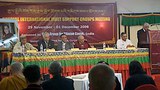རྒྱལ་སྤྱིའི་བོད་དོན་རྒྱབ་སྐྱོར་ཚོགས་པའི་ལྷན་ཚོགས།