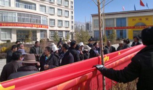 བོད་པའི་ལས་འགུལ་དང་དེའི་ཤུགས་རྐྱེན། བོད་པའི་ལས་འགུལ་དང་དེའི་ཤུགས་རྐྱེན།