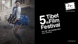 སྐབས་ལྔ་པའི་གློག་བརྙན་དུས་སྟོན།