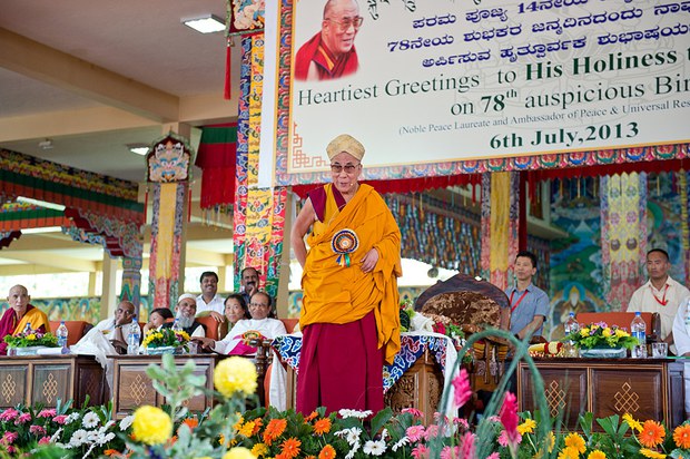 རྒྱ་གར་ལྷོ་ཕྱོགས་སུ་སྐུའི་འཁྲུངས་སྐར་སྲུང་བརྩི། རྒྱ་གར་ལྷོ་ཕྱོགས་སུ་སྐུའི་འཁྲུངས་སྐར་སྲུང་བརྩི།