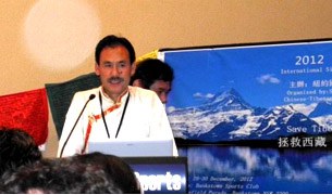 བོད་རྒྱའི་བགྲོ་གླེང་ཚོགས་འདུ། བོད་རྒྱའི་བགྲོ་གླེང་ཚོགས་འདུ།