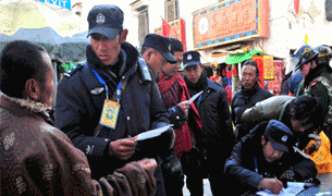 ལྷ་སའི་ནང་དགག་སྒོ་༡༠བརྒྱུད་ནས་འགྲོ་དགོས་འདུག