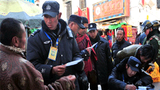 ལྷ་སའི་ནང་དགག་སྒོ་༡༠བརྒྱུད་ནས་འགྲོ་དགོས་འདུག
