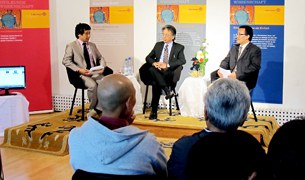 འཇར་མ་ནི་ནང་ཚན་རིག་དང་ནང་པའི་བགྲོ་གླེང༌།