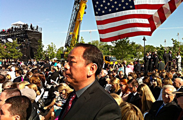 ཨ་རིའི་སྲིད་འཛིན་ཟུར་པ་སྦུཤ་ཡི་དཔེ་མཛོད་ཁང་དབུ་འབྱེད།