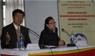 རྒྱ་ནག་གི་འགོ་ཁྲིད་དང་བོད། རྒྱ་ནག་གི་འགོ་ཁྲིད་དང་བོད།
