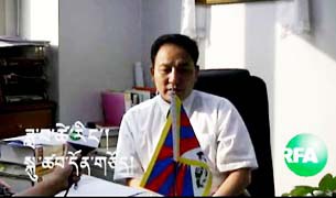ཐེ་དབན་གྱི་འོས་བསྡུ། ཐེ་དབན་གྱི་འོས་བསྡུ།
