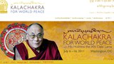 ཨ་རིའི་རྒྱལ་ས་ལྦ་ཤིང་ཊོན་དུ་དུས་འཁོར་དབང་ཆེན།