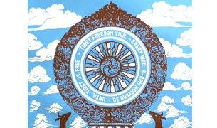 ལྷ་དཀར་སྲུང་བརྩི་ཞུ་ཕྱོགས། ལྷ་དཀར་སྲུང་བརྩི་ཞུ་ཕྱོགས།