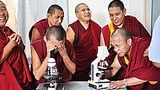 གྲྭ་བཙུན་ལ་ཚན་རིག་ཟབ་སྦྱོང༌།