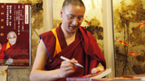 ཐེ་ཝན་ནང་<<འཛམ་གླིང་དུ་བསྐྱོད་པའི་བོད་པའི་འབྲོག་ཕྲུག>>ཅེས་པའི་དེབ་པར་བསྐྲུན་གནང་བ།