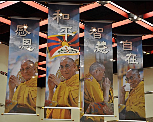 ཐེ་ཝན་དུ་འཁྲུངས་སྐར་སྲུང་བརྩི་ཞུས་པ། ཐེ་ཝན་དུ་འཁྲུངས་སྐར་སྲུང་བརྩི་ཞུས་པ།