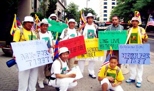བོད་དོན་དྲིལ་བསྒྲཊ་ཀྱི་གོམ་བགྲོད། བོད་དོན་དྲིལ་བསྒྲཊ་ཀྱི་གོམ་བགྲོད།
