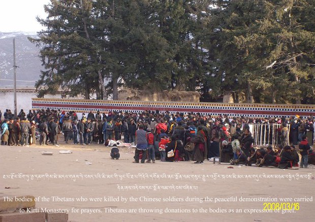 ཨ་མདོ་རྔ་པར་བོད་མི་མང་པོ་རྒྱ་ནག་དམག་མིས་དམར་གསོད་བཏང་ནས་ལོ་༡༦འཁོར་བ།