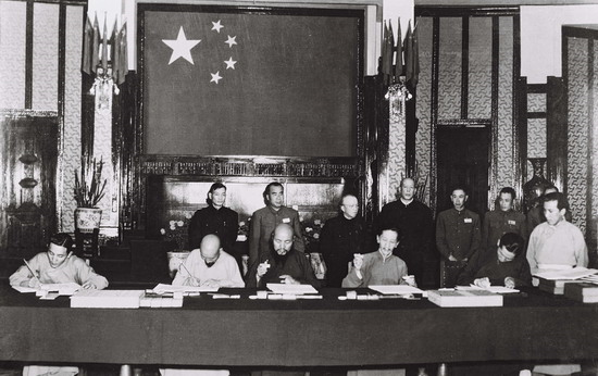 བཙན་དབང་འོག་གི་ཆིངས་ཡིག་དོན་ཚན་བཅུ་བདུན། བཙན་དབང་འོག་གི་ཆིངས་ཡིག་དོན་ཚན་བཅུ་བདུན།