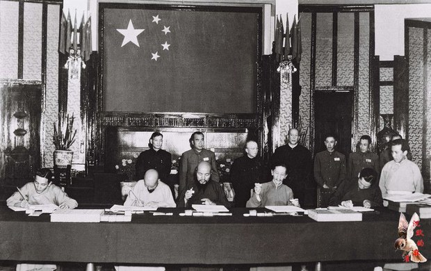 མི་ལོ ༧༠ རྗེས་སུ་ཡང་བསྐྱར་གྲོས་མཐུན་དོན་ཚན ༡༧ ཟེར་བར་ཕྱི་མིག མི་ལོ ༧༠ རྗེས་སུ་ཡང་བསྐྱར་གྲོས་མཐུན་དོན་ཚན ༡༧ ཟེར་བར་ཕྱི་མིག