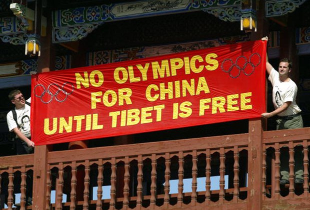 ༢༠༠༨ ལོའི་པེ་ཅིན་ཨོ་ལོམ་པིག་གི་རྩེད་འགྲན་དང་ས་བྱི་ཞི་རྒོལ།
