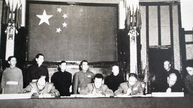 བཙན་ཤེད་སྒོ་ནས་གྲོས་མཐུན་དོན་ཚན་ ༡༧ས་རྟགས་བཀོད་བཅུག་ནས་ལོ་༧༠འཁོར་བ། བཙན་ཤེད་སྒོ་ནས་གྲོས་མཐུན་དོན་ཚན་ ༡༧ས་རྟགས་བཀོད་བཅུག་ནས་ལོ་༧༠འཁོར་བ།