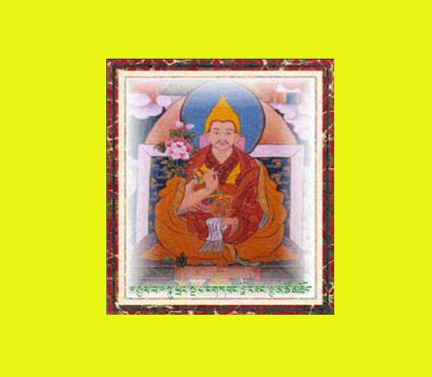༧རྒྱལ་བ་སྐུ་ཕྲེང་ལྔ་བ་ཆེན་མོ་མཆོག་གི་སྐུ་ཚེའི་རྣམ་ཐར། ༧རྒྱལ་བ་སྐུ་ཕྲེང་ལྔ་བ་ཆེན་མོ་མཆོག་གི་སྐུ་ཚེའི་རྣམ་ཐར།