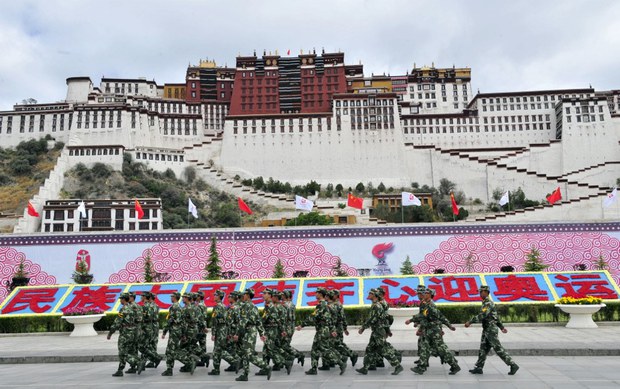  རྒྱ་ནག་དམར་ཤོག་གི་སྲིད་དབང་བོད་ནང་སླེབས་རྗེས་བོད་ནང་རྒྱ་གཞུང་གི་སྲིད་བྱུས་ཇི་ལྟར་སྤེལ་ཡོད་མེད།