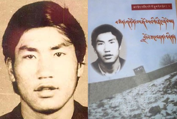 བཙན་གནོན་ལ་རྒོལ་བའི་སྙིང་སྟོབས།