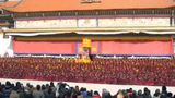 མེ་ལྕེ་རབ་ཏུ་འབར་བའི་རྔ་བ།