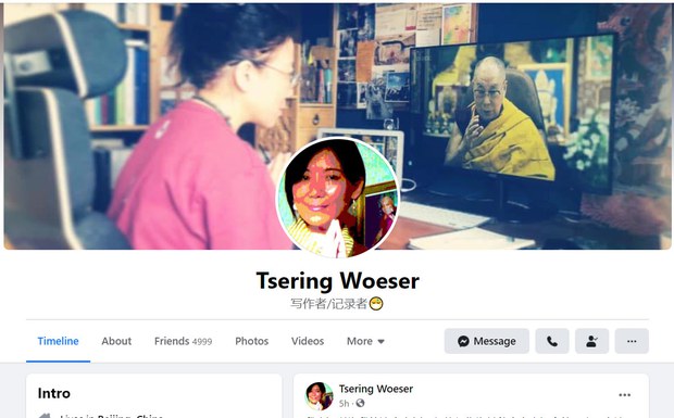 གུས་མོའི་ངོ་དེབ་བཀག་པའི་དོན་རྐྱེན།  